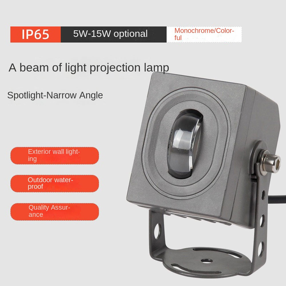 Square 10W Long-Range Narrow-Angle Floodlight Outdoor Waterproof LED Spotlights