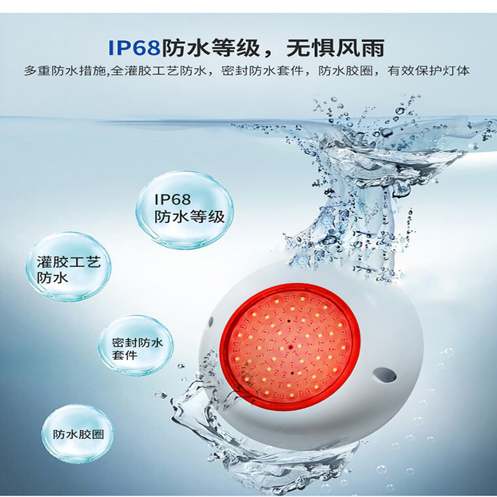 IP65 Outdoor Waterproof Underwater Lights, Pool Party Atmosphere Sense Decoration Lights